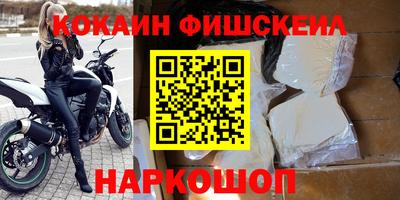 MDMA Premium VHQ Когалым