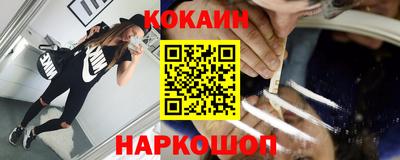 метадон Краснокаменск