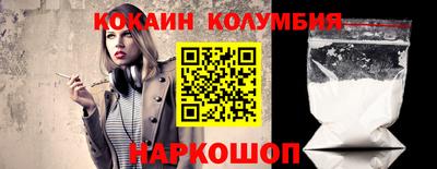 метадон Краснокаменск