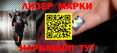 эйфоретик Краснодар