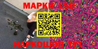 метадон Краснокаменск
