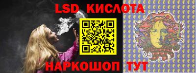 метадон Краснокаменск