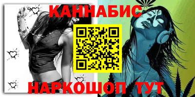 эйфоретик Краснодар