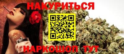 метадон Краснокаменск