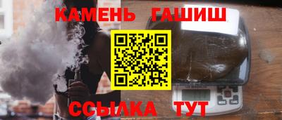 эйфоретик Краснодар