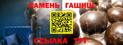 эйфоретик Краснодар