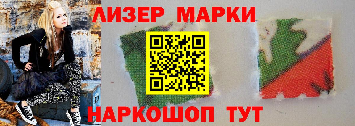 Карпинск  LSD-25 экстази ecstasy  Лсд 25 экстази  Вход с VPN 