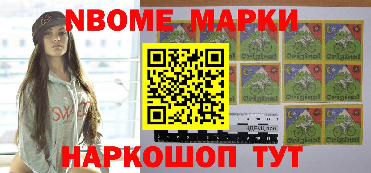Меф МЯУ МЯУ кристаллы  Карпинск  Вход с VPN  ГАШИШ  Марихуана 